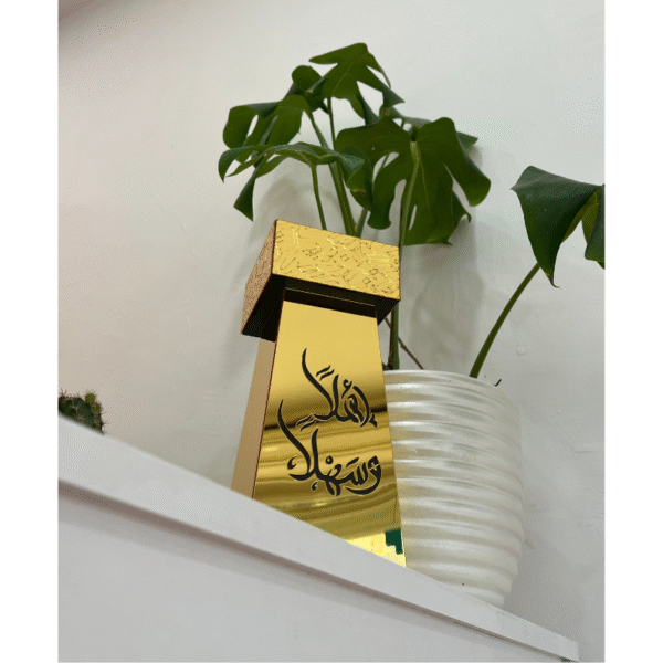 ⁦المبخرة⁩ - الصورة ⁦7⁩